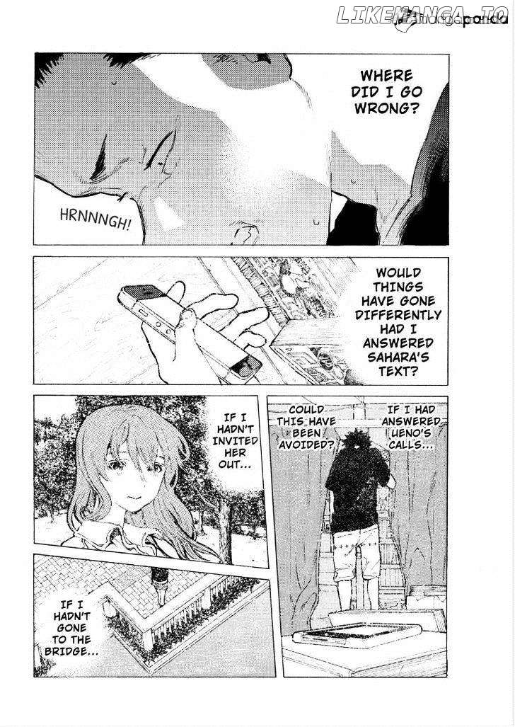 A Silent Voice, Chapter 43 image 04